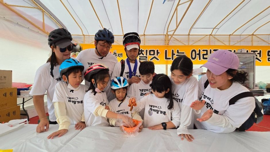 강경젓갈축제 여행 정보 - 메고지고