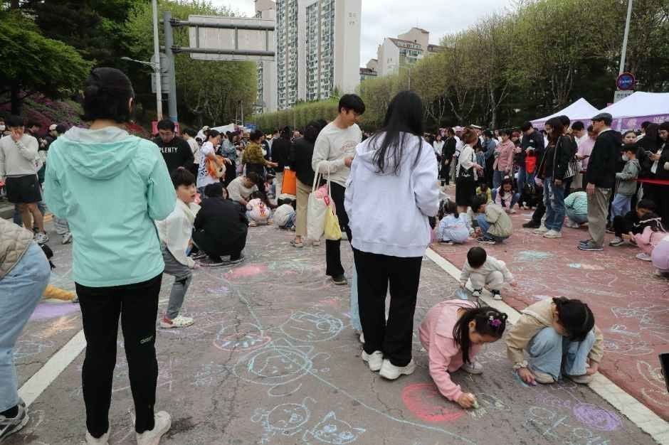 군포 철쭉축제 여행 정보 - 메고지고
