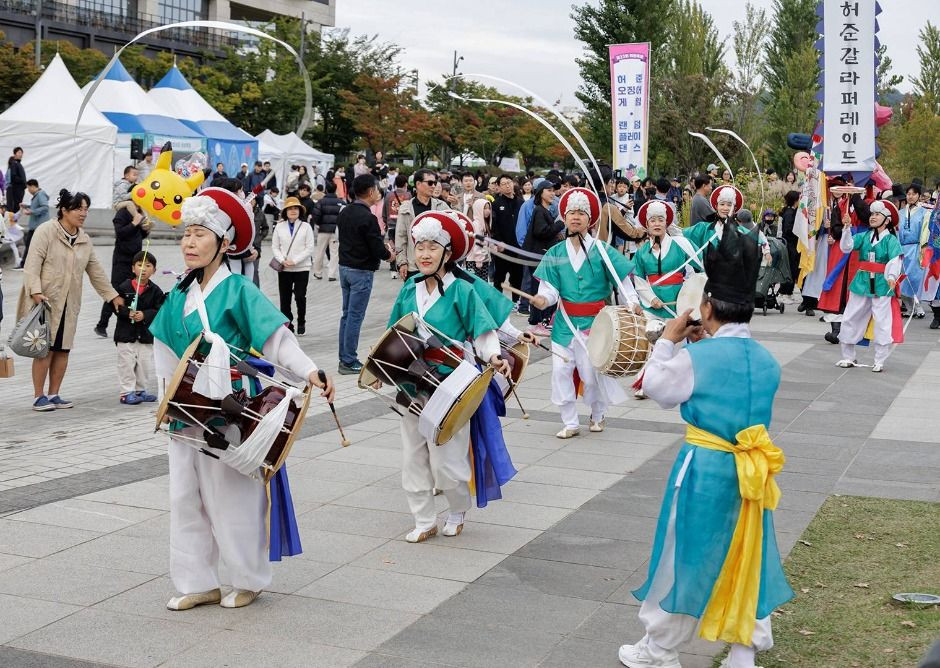 허준축제 여행 정보 - 메고지고
