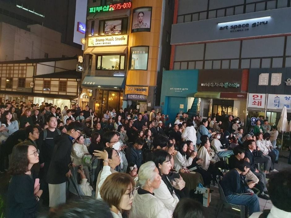 성남동 커피페스티벌 여행 정보 - 메고지고