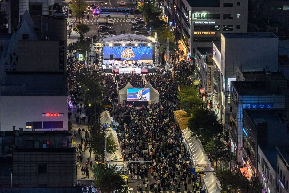 양천가족 거리축제 여행 정보 - 메고지고