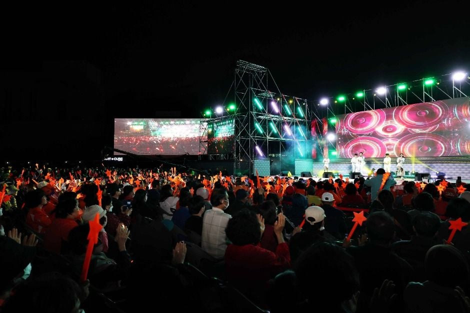 화도진 축제 여행 정보 - 메고지고