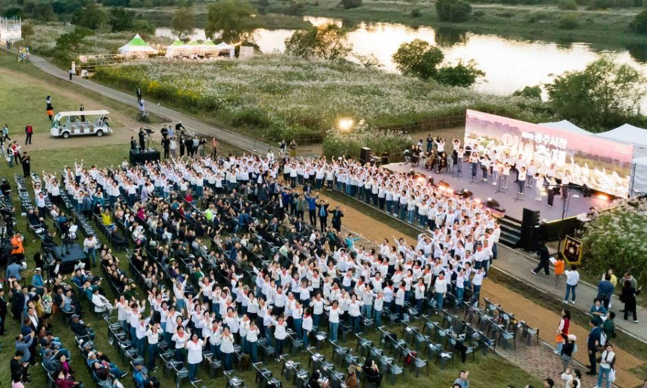 광주서창억새축제 여행 정보 - 메고지고