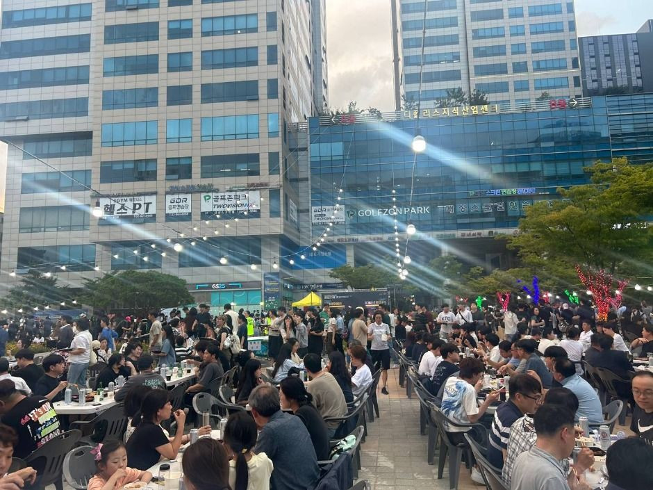 금천GC페스타 여행 정보 - 메고지고