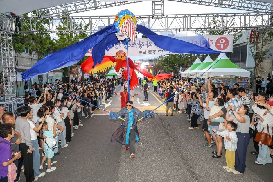 군산시간여행축제 여행 정보 - 메고지고