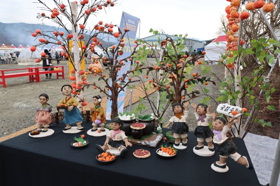 논산양촌곶감축제 여행 정보 - 메고지고
