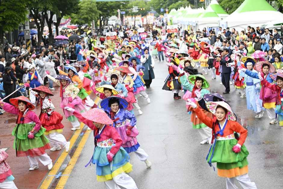 춘향제 여행 정보 - 메고지고