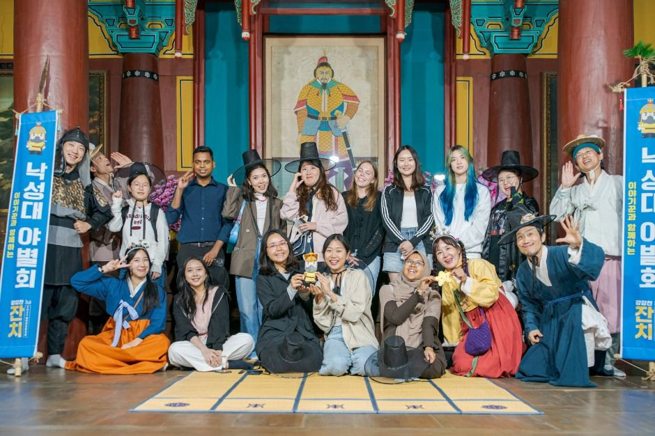 관악강감찬축제 여행 정보 - 메고지고