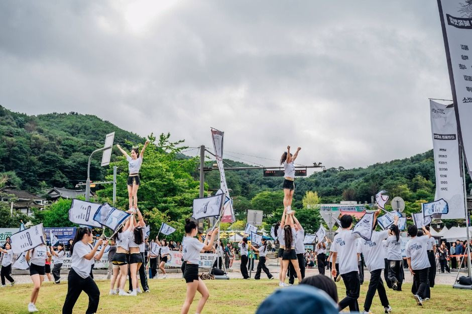 광주시 남한산성문화제 여행 정보 - 메고지고