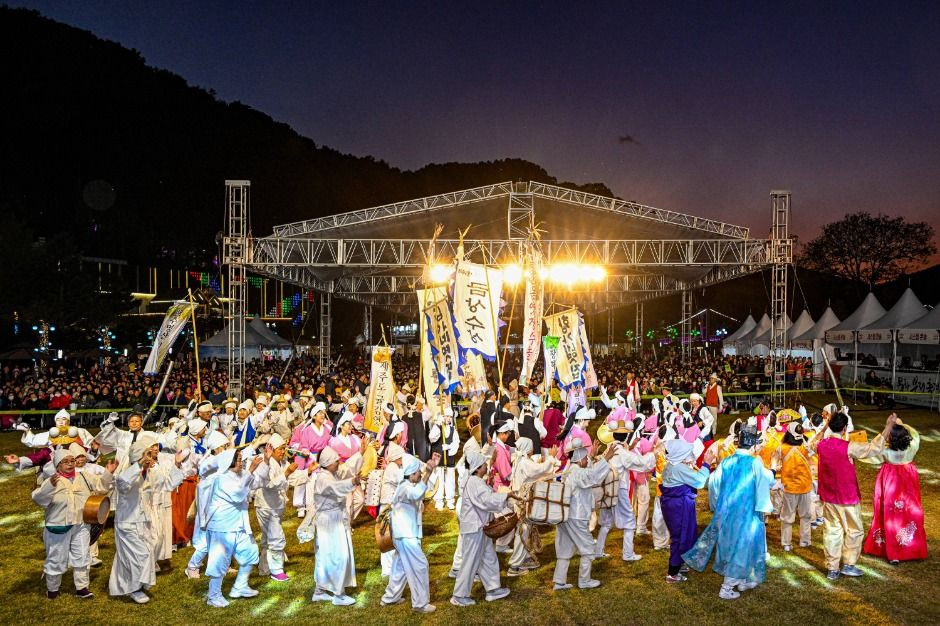 대전효문화뿌리축제 여행 정보 - 메고지고
