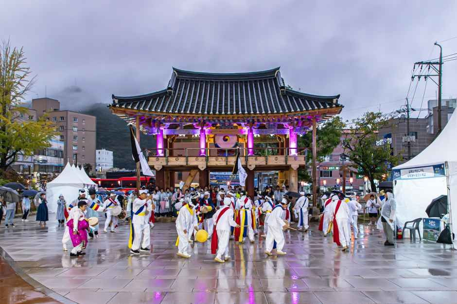 고흥 국가유산 야행 여행 정보 - 메고지고
