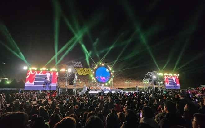 제주들불축제 여행 정보 - 메고지고