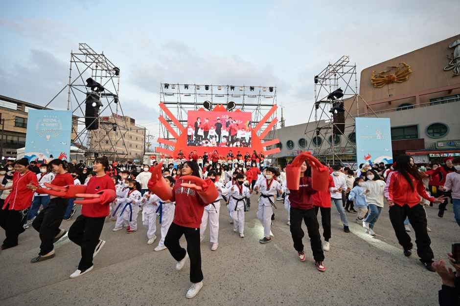 울진대게와 붉은대게 축제 여행 정보 - 메고지고