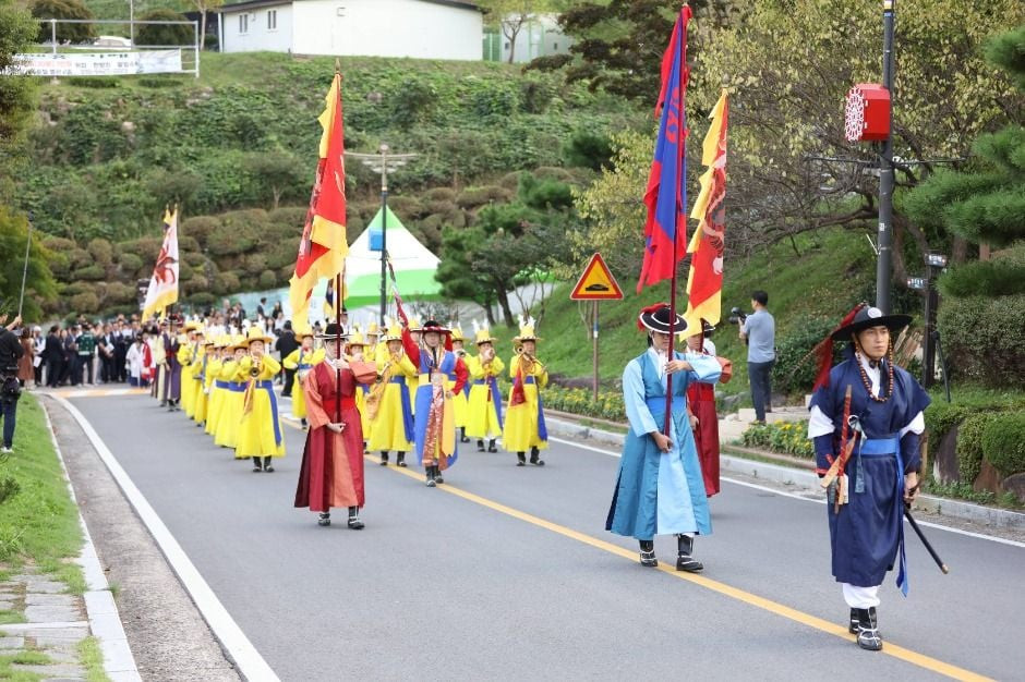 산청한방약초축제 여행 정보 - 메고지고