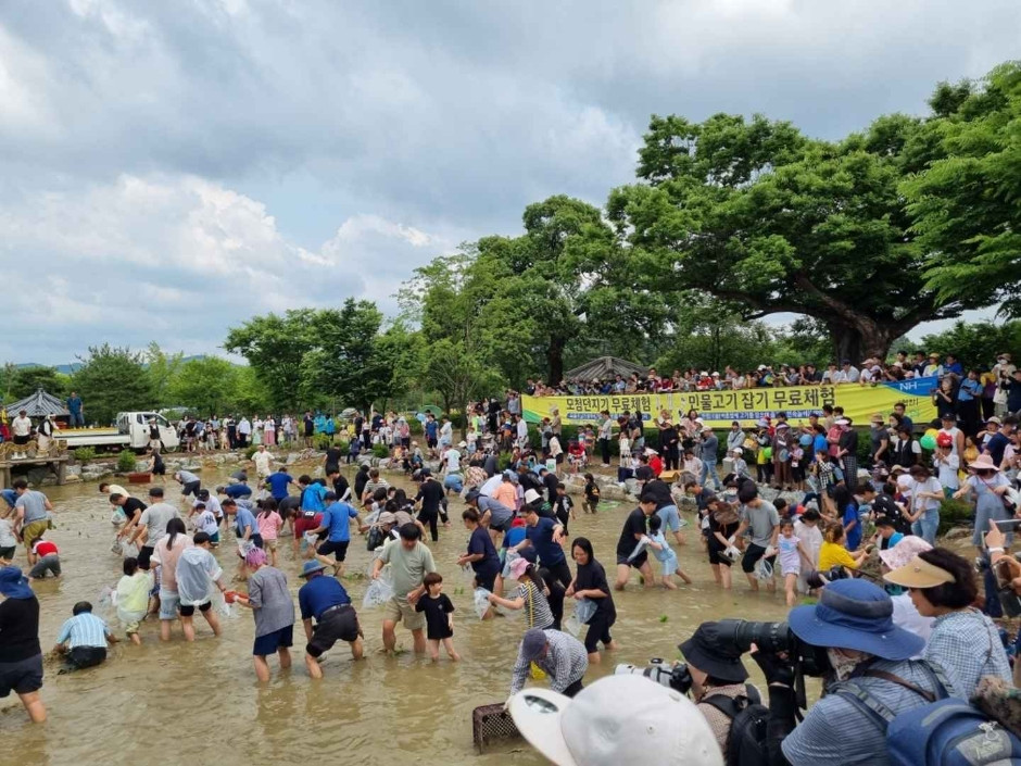 증평장뜰들노래축제 여행 정보 - 메고지고