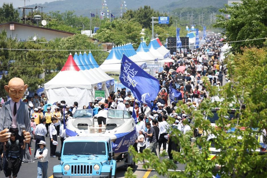 화성 뱃놀이 축제 여행 정보 - 메고지고