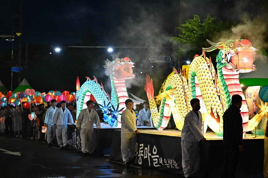 사천와룡문화제 여행 정보 - 메고지고