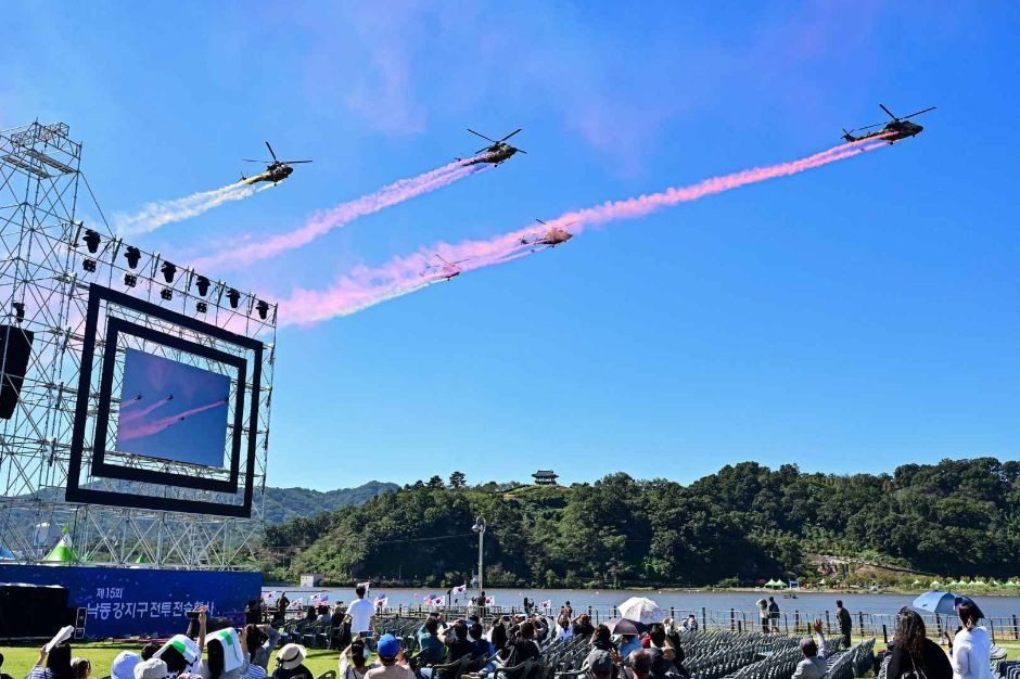칠곡낙동강평화축제 여행 정보 - 메고지고
