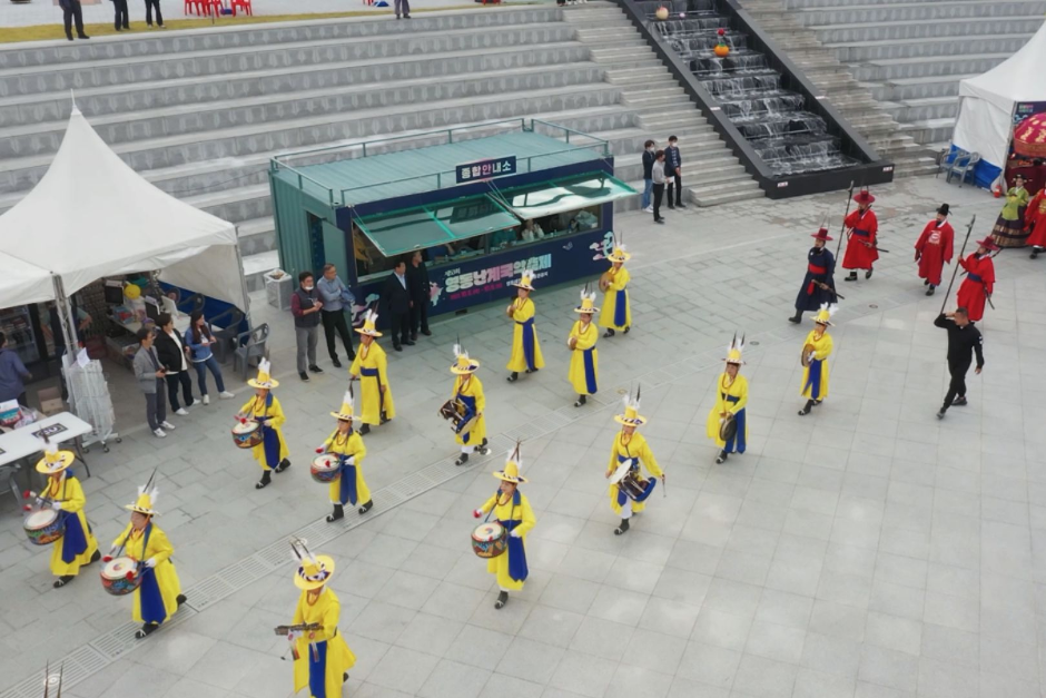 2025 영동세계국악엑스포(2025 Yeongdong World Traditional Music & Arts Expo) 여행 정보 - 메고지고