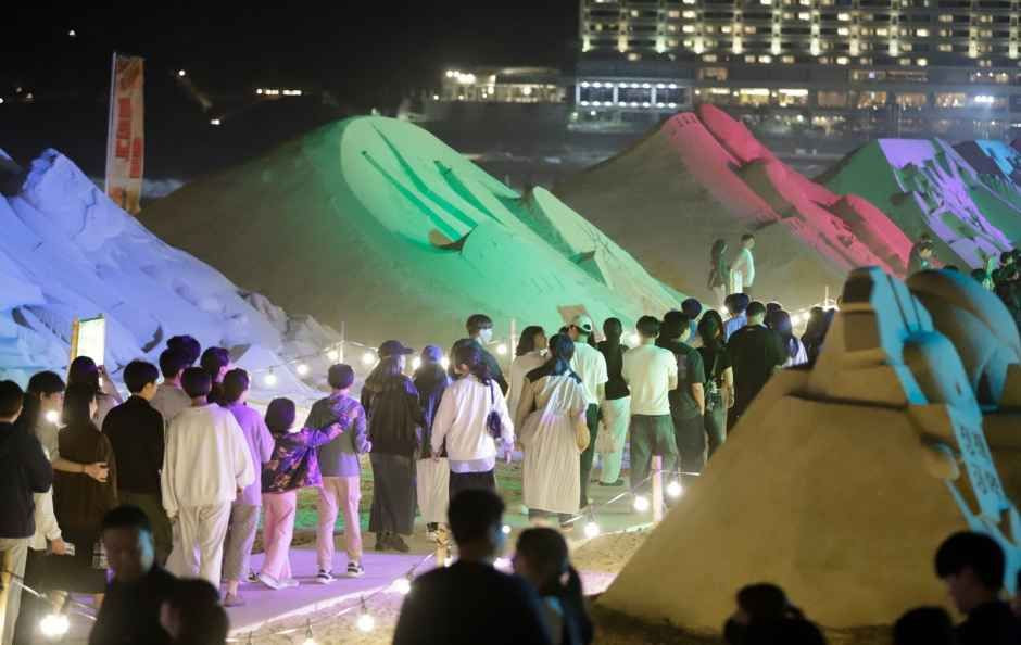 해운대 모래축제 여행 정보 - 메고지고