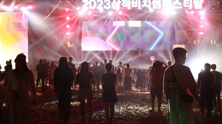 삼척 비치 썸 페스티벌 여행 정보 - 메고지고