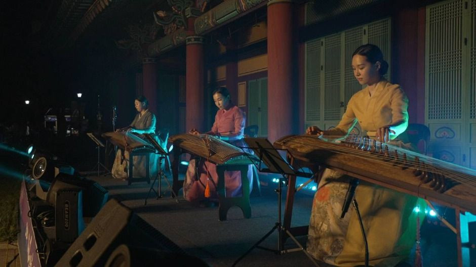 대구 국가유산 야행 여행 정보 - 메고지고