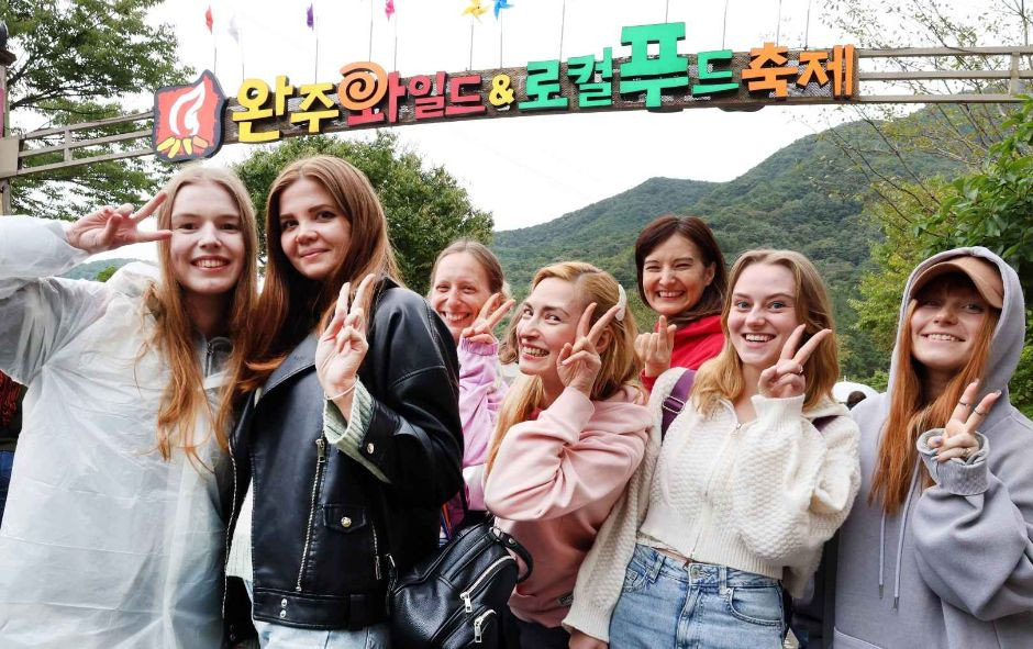 완주 와일드&로컬푸드축제 여행 정보 - 메고지고