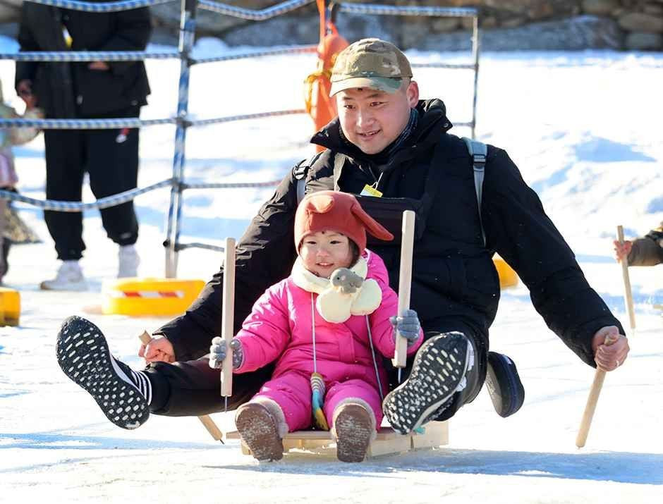 평창송어축제 여행 정보 - 메고지고