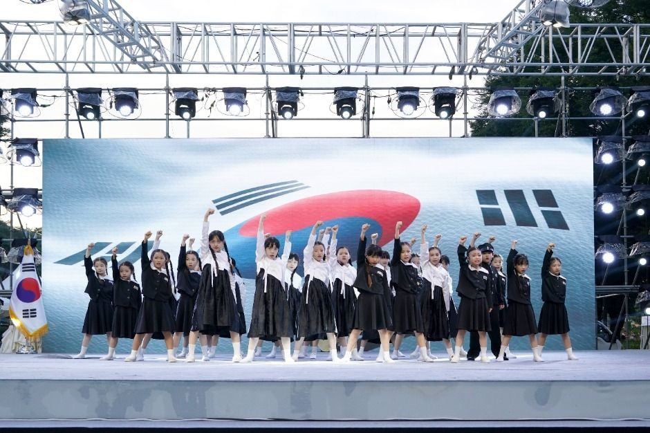 서대문독립축제 여행 정보 - 메고지고