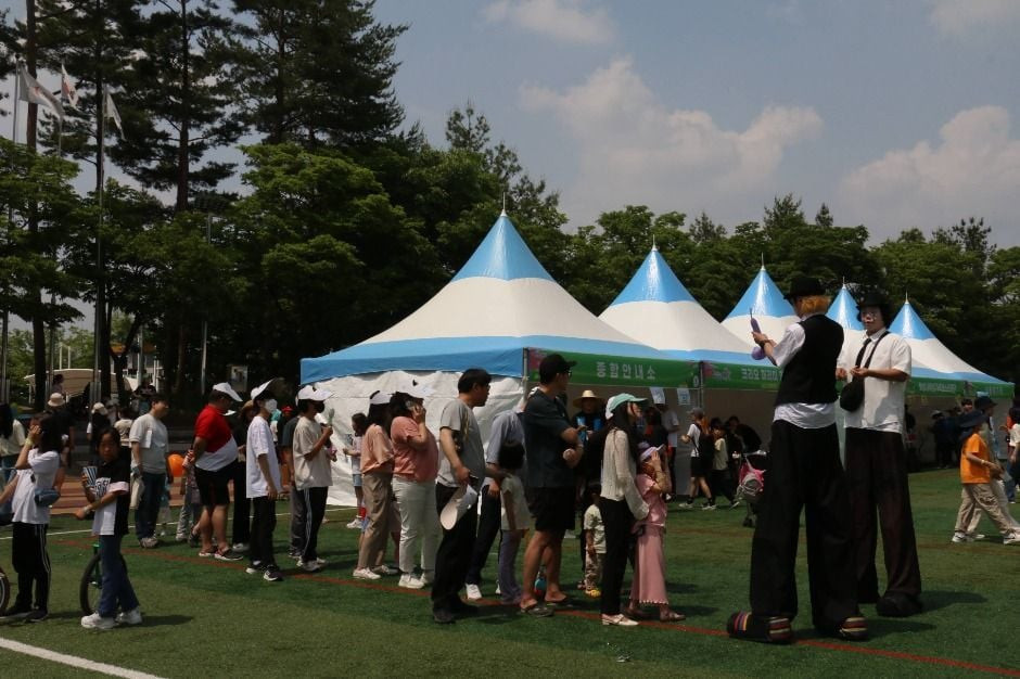 화성특례시 청소년축제 여행 정보 - 메고지고