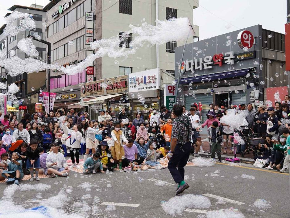 칠곡낙동강평화축제 여행 정보 - 메고지고