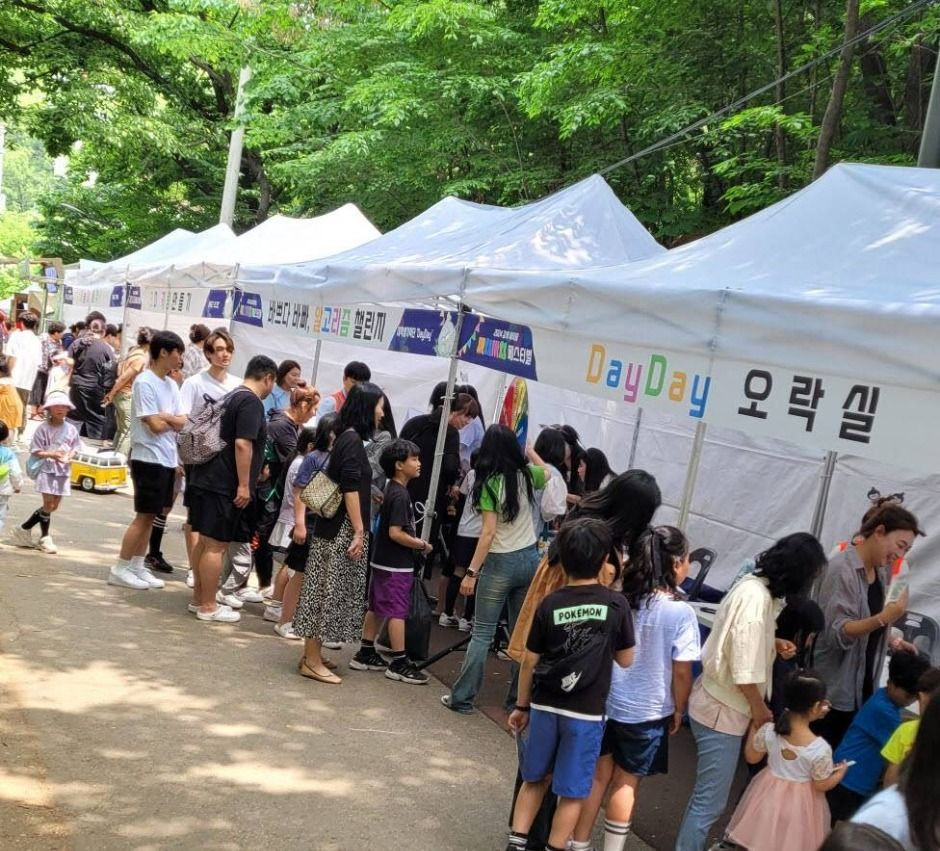 강서 아이들 까치까치 페스티벌 여행 정보 - 메고지고