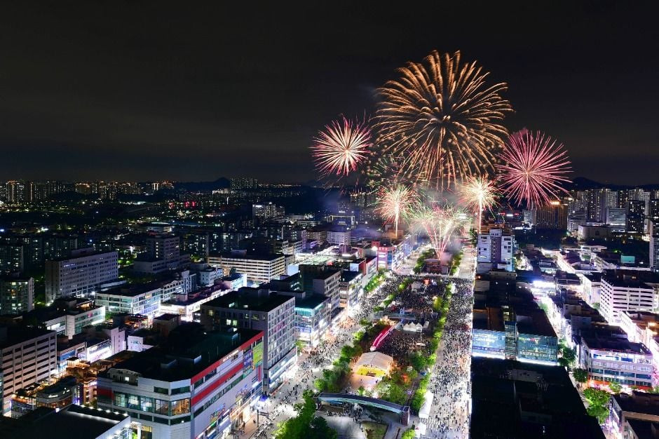 안산국제거리극축제 여행 정보 - 메고지고