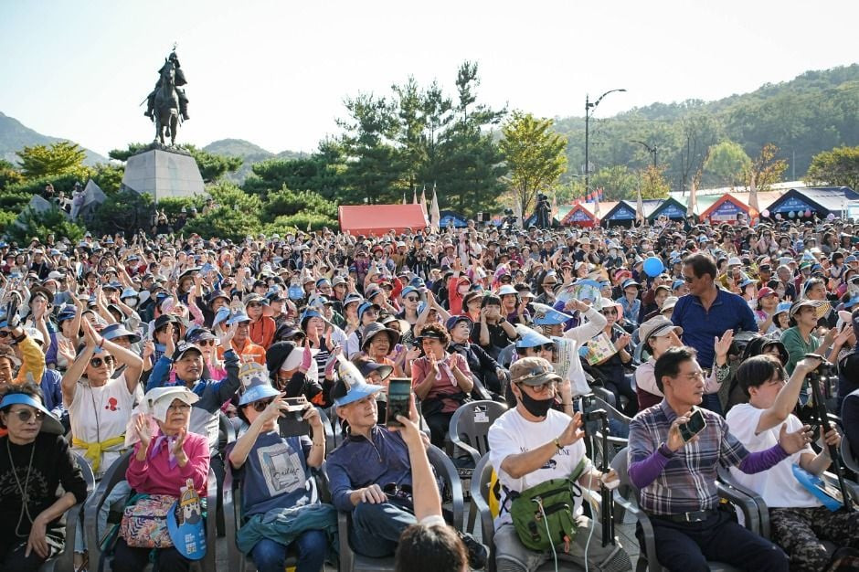 관악강감찬축제 여행 정보 - 메고지고