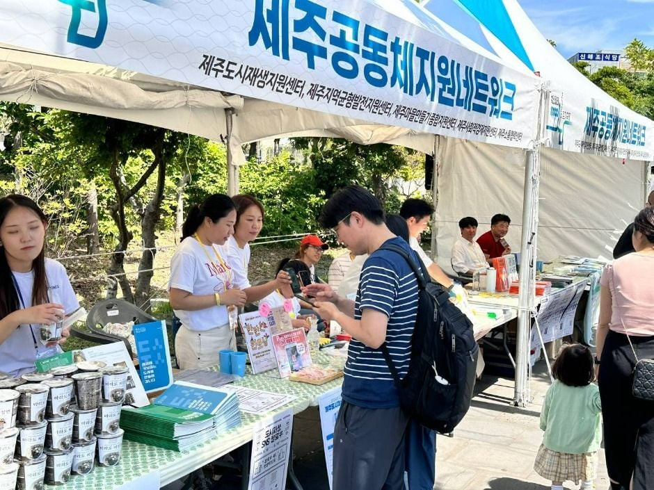 2025 성안올레 걷기 축제 여행 정보 - 메고지고