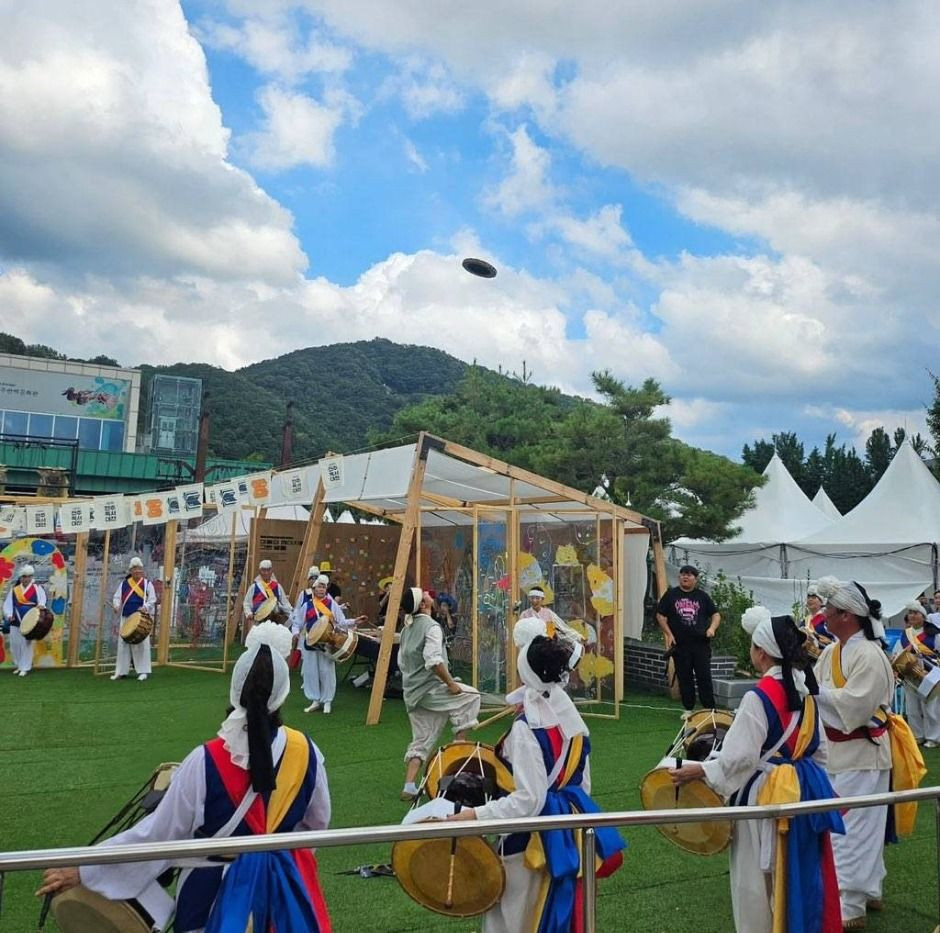 전주독서대전 여행 정보 - 메고지고