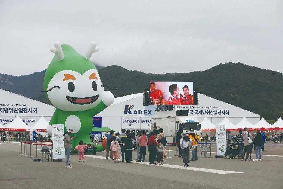 계룡軍문화축제 여행 정보 - 메고지고