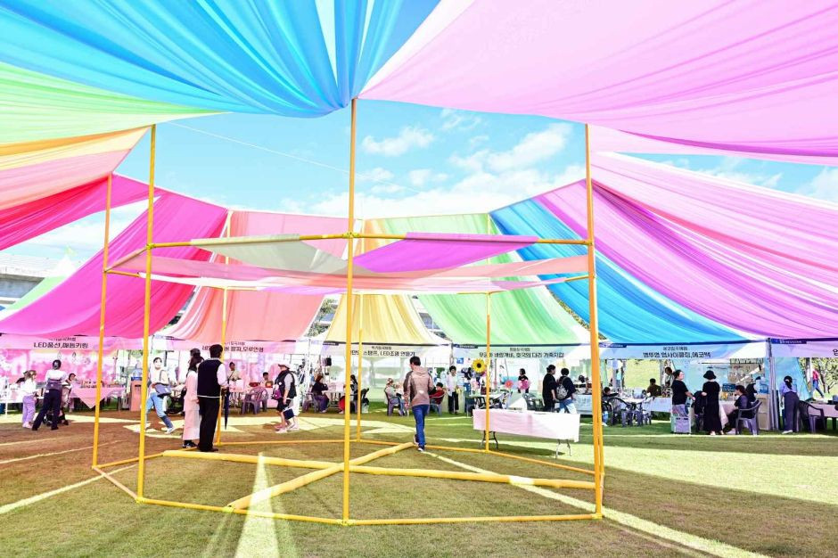 칠곡낙동강평화축제 여행 정보 - 메고지고