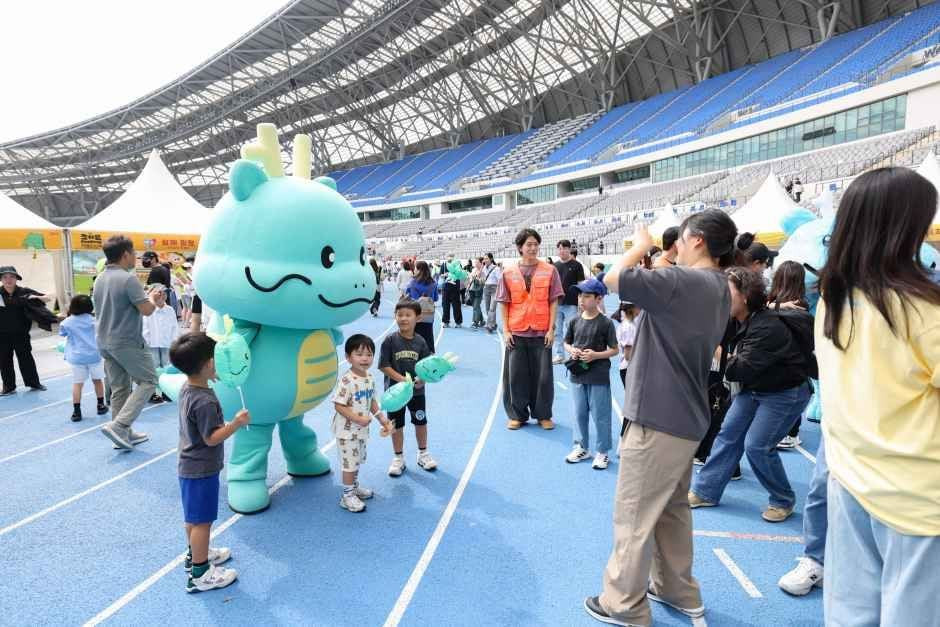 대한민국 조아용 페스티벌 여행 정보 - 메고지고