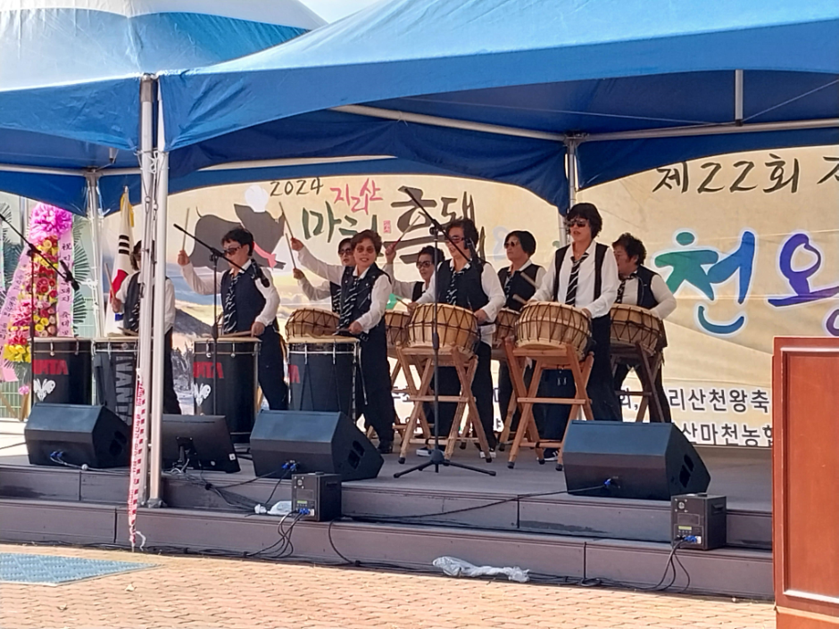 지리산 마천골 흑돼지&산나물 축제 여행 정보 - 메고지고