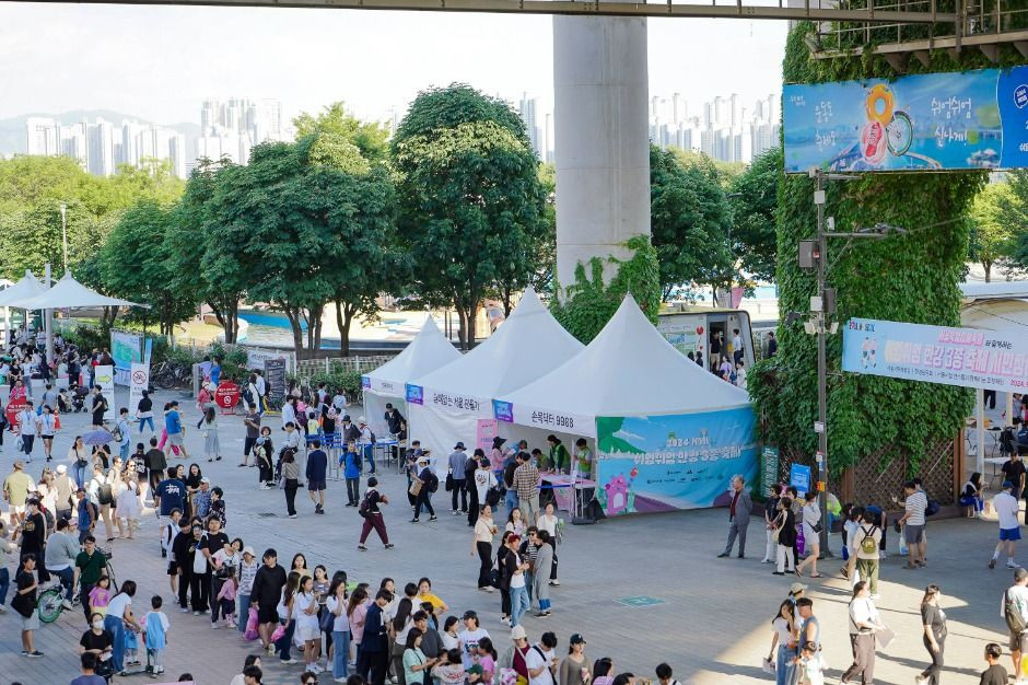 제3회 쉬엄쉬엄 한강 3종 축제 여행 정보 - 메고지고