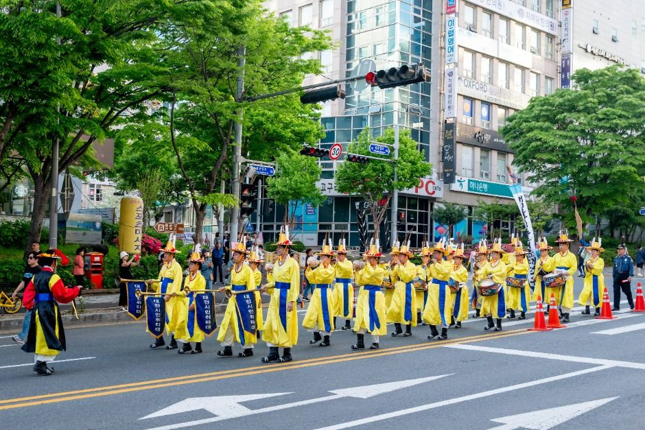 동춘당 문화제 여행 정보 - 메고지고