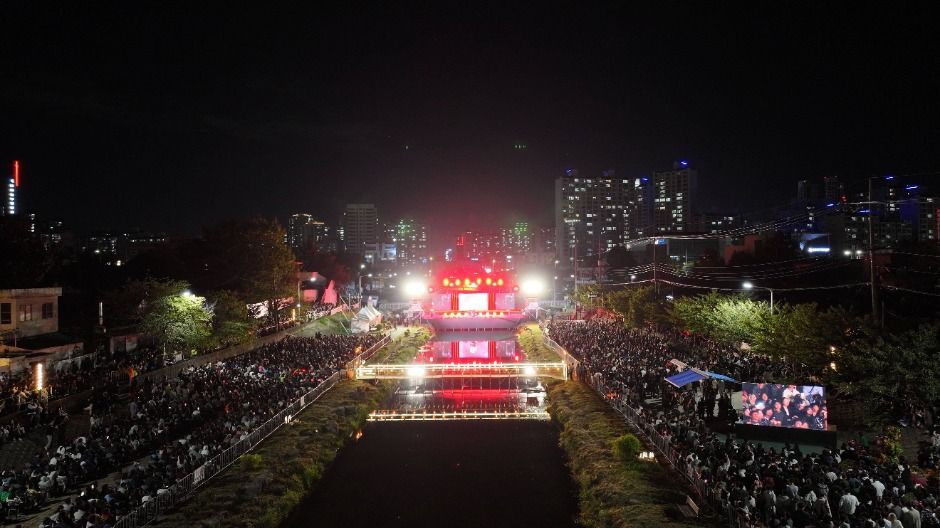 대전 동구동락 축제 여행 정보 - 메고지고