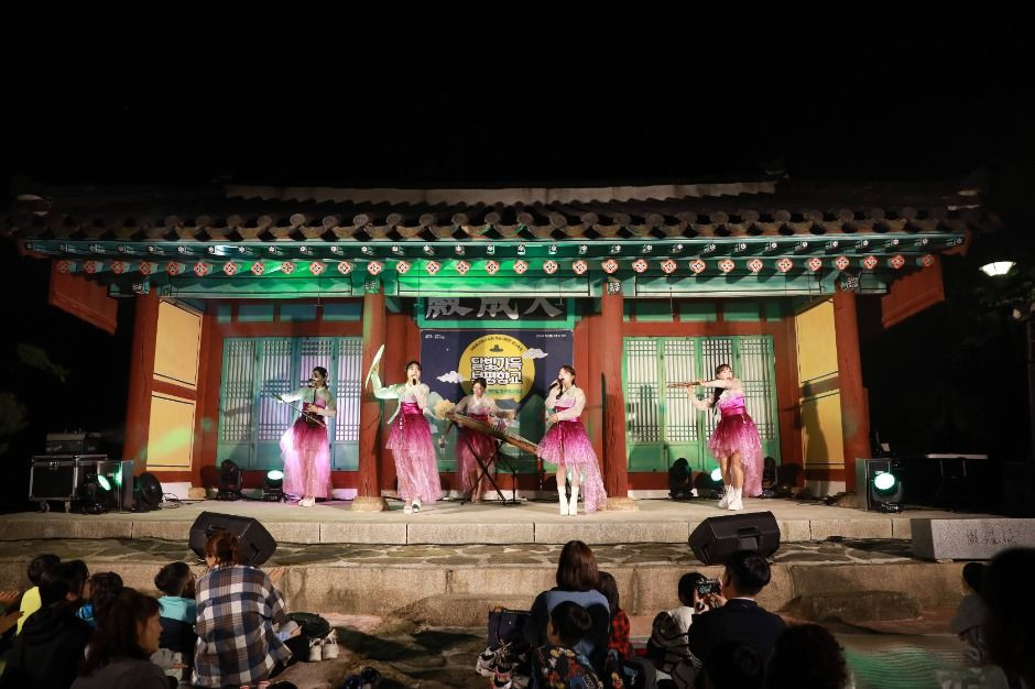 달빛가득 부평향교 여행 정보 - 메고지고