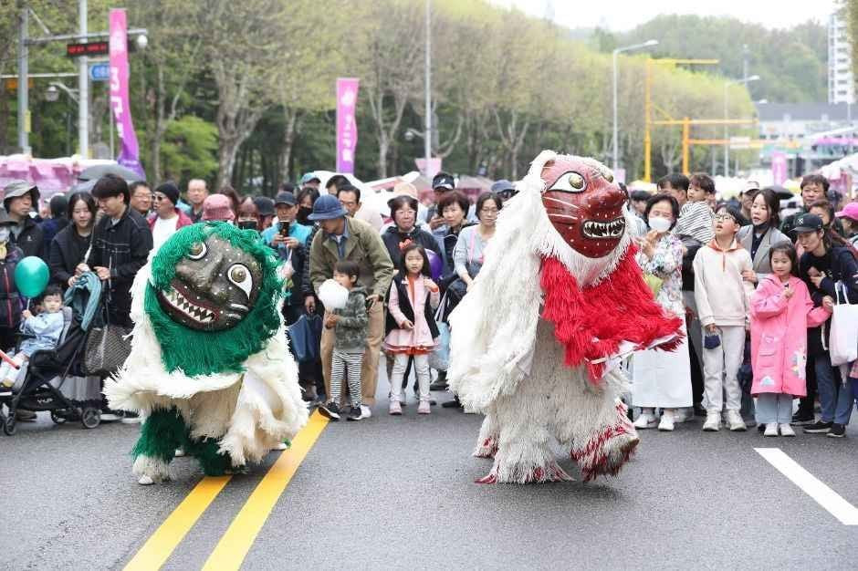 군포 철쭉축제 여행 정보 - 메고지고
