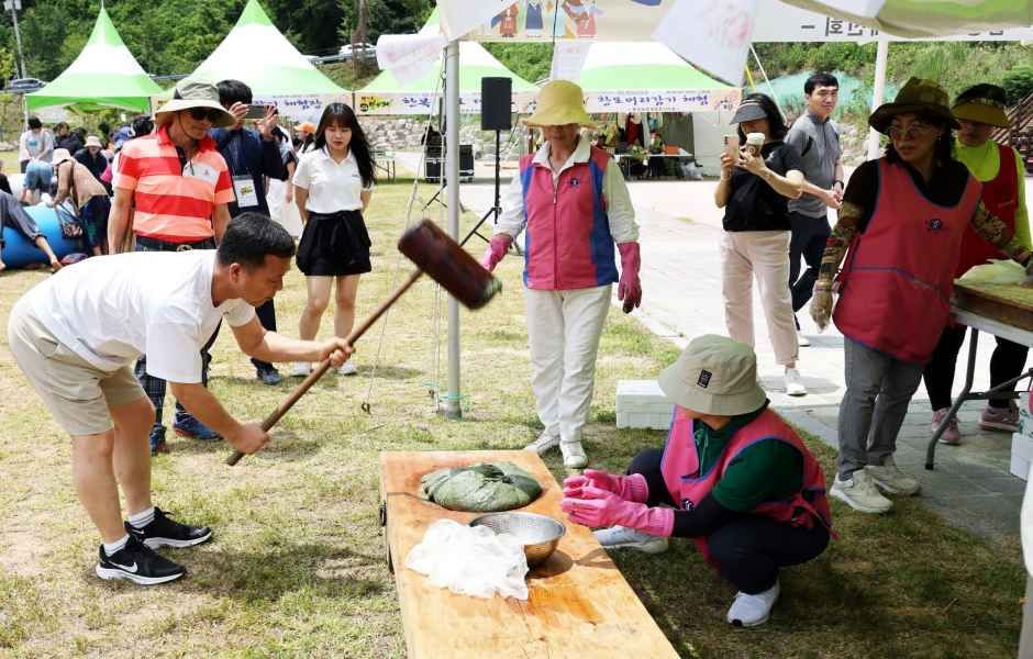 영광법성포단오제 여행 정보 - 메고지고
