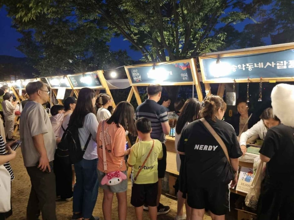 아산외암마을야행 여행 정보 - 메고지고