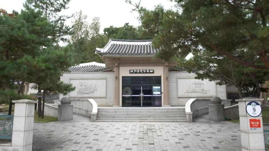 2025 영동세계국악엑스포(2025 Yeongdong World Traditional Music & Arts Expo) 여행 정보 - 메고지고
