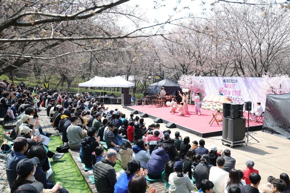 서대문 봄빛축제 여행 정보 - 메고지고