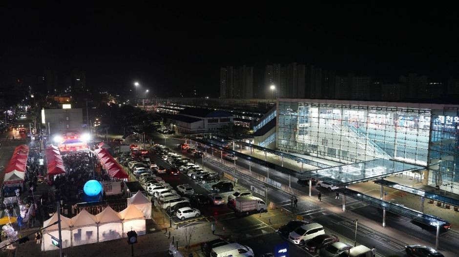 제천빨간오뎅축제 여행 정보 - 메고지고